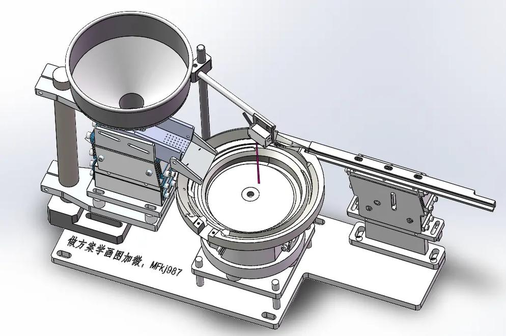 自动化设备核心部件 振动盘的三维设计与教学